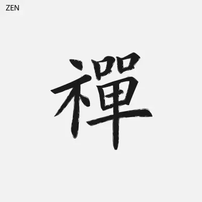 dogen@fosstodon.org