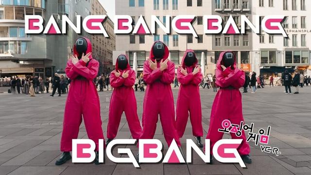 [K-POP IN PUBLIC] - BIGBANG - 뱅뱅뱅 (BANG BANG BANG) - [UNLXMITED] [ONE TAKE] [SQUID GAME VERSION]