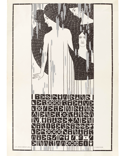 Poster in black and gray on a cream background. At the top is an illustration of women in a simplified style with gray streaks in front reminiscent of tree bark. At the bottom is a block of lettering in an unusual square, bold style as if the interior spaces were cut out of solid black blocks.