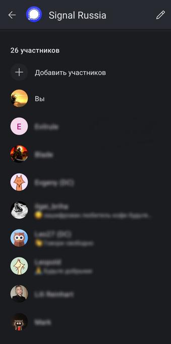 Signal.group
