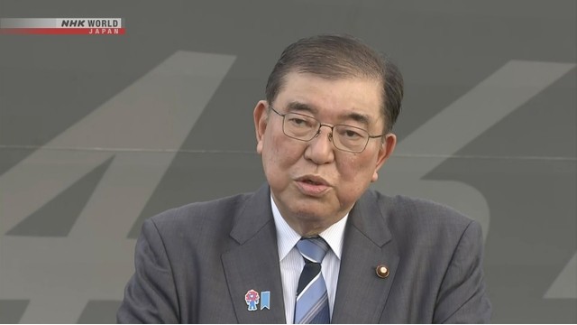 Japan's Ishiba calls for tariff deal with US that benefits both countries