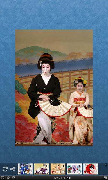 Geisha and Maiko Dancing puzzle