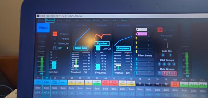Photo of a Behringer xAir mixing app with a really aggressively weird equalization curve on a microphone