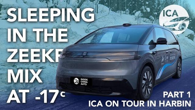 Can An Electric Car Handle China's Frozen North? - Exploring Harbin in the Zeekr MIX (Part 1)