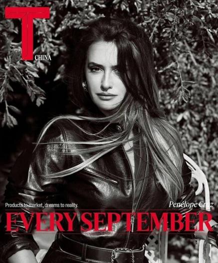 Penelope Cruz - T, China - September 2024