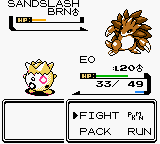 Screenshot of Pokémon Gold