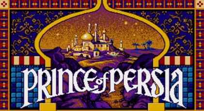 Cover image of Prince of Persia (1989)