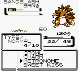 Screenshot of Pokémon Gold