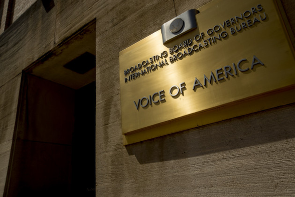 Office sign of VOA: