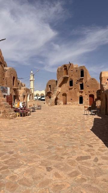 south of Tunisia