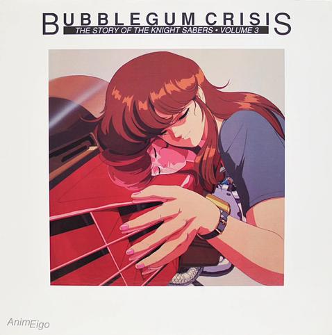 The cover for an anime laserdisc from Bubblegum Crisis.  An anime woman with light skin and long red hair with giant bangs hugs her candy apple red motorcycle with a look of satisfaction that I share when I hug my motorcycle.