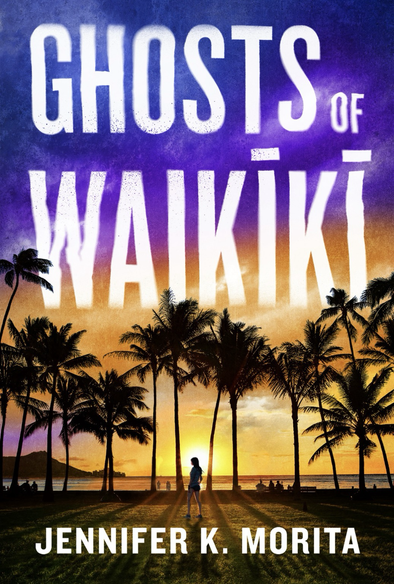 Book Cover, a purple sky with orange clouds on the horizon and deep green silhouettes of palm trees, book title in white letters