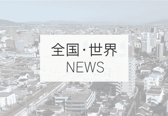 元フランス大統領に禁錮７年求刑 リビア独裁者から不正資金 | | 全国のニュース