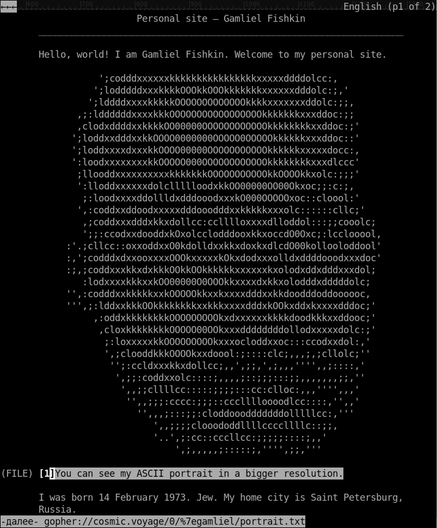 [screenshot of the Gopher version of Gamliel Fishkin's personal site]
