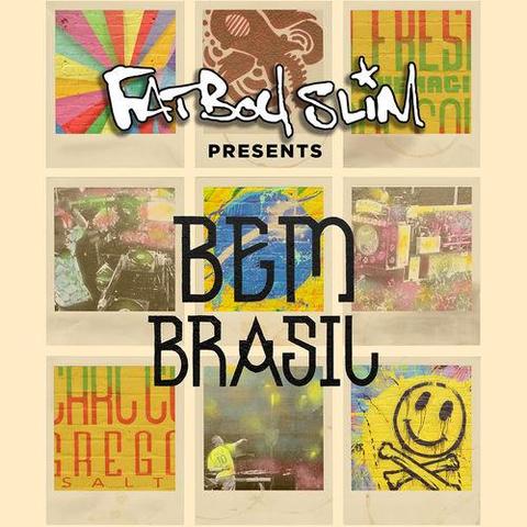 Cover: Gilberto Gil - Toda Menina Baiana