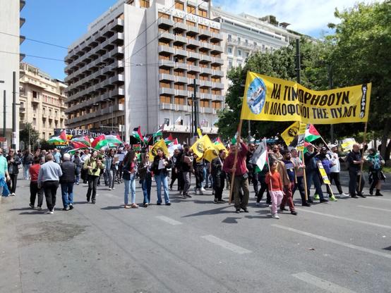 Athènes : forte mobilisation