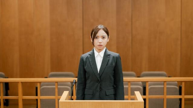 Love on Trial
