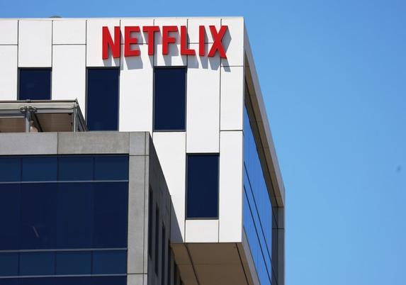 Netflix offices, LA