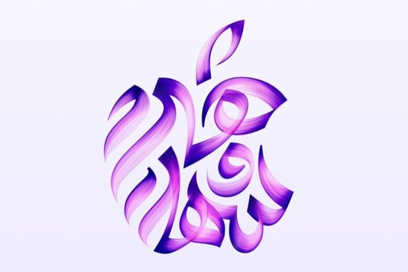 L'Apple Store pose un premier pied en Arabie saoudite