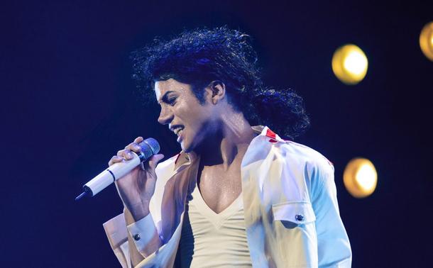 Michael Jackson Biopic release date