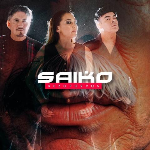 Image for Rezo por Vos by Saiko