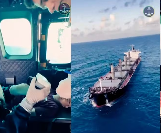 Marinha