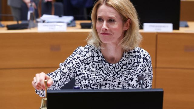 European Union High Representative for Foreign Affairs and Security Policy Kaja Kallas rings the bell at the start of the European Union Foreign Ministers council in Brussels, Belgium, on 15 July 2025. | REUTERS - Yves Herman