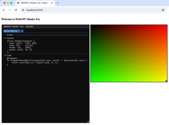 Screenshot showing the WebGPU shader toy interface