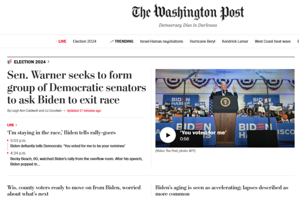 Screen cap of WaPo online front page