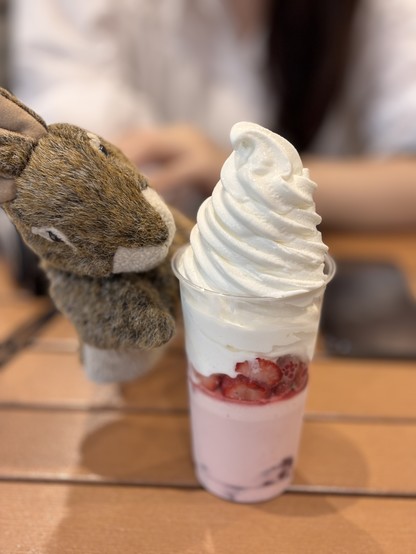 Strawberry pudding soft cream and Toko, my little bunny