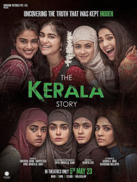 A poster of the Nazi-style propaganda movie 'The Kerala Story'. It shows a row of 4 happy women above the title. Below the title are the same 4 women, but in Islamic garb and unhappy expressions. A poster of the Nazi-style propaganda movie 'The Kerala Story'. It shows a row of 4 happy women above the title. Below the title are the same 4 women, but in Islamic garb and unhappy expressions.