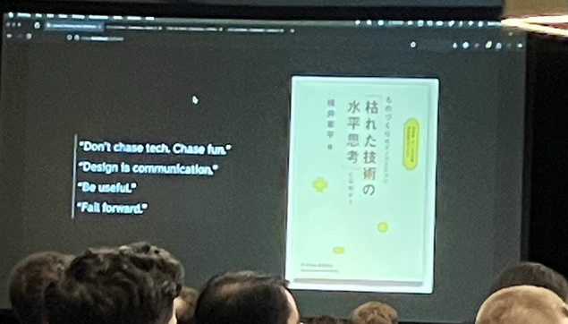 A slide from Carson Gross keynote at DjangoCon US 2025. “Don’t chase tech. Chase fun.” “Design is communication.” “Be useful.” “Fail forward.”