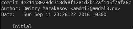 Screenshot of the terminal showing first commit to the Repology project, dated September 11, 2016.